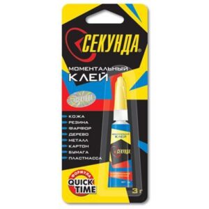 клей суперклей СЕКУНДА 3гр универс 403-107 191529