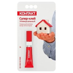 клей суперклей КОНТАКТ 3гр