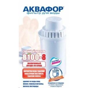 модуль для водооч АКВАФОР кувшин В100-8 130037
