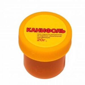 канифоль сосновая 20г в банке 273930