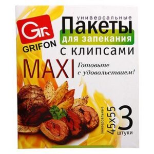 пакет для запекания 45*55см 3шт