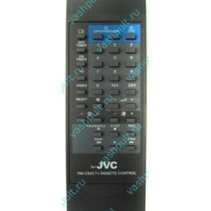 пульт JVC RM-C620 (TV/VCR) ВЫВОД