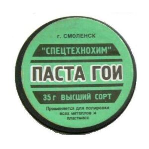 паста ГОИ 30гр