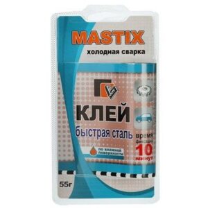 клей холодная сварка MASTIX быстрая сталь 55гр 71820