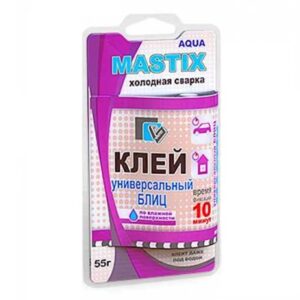 клей холодная сварка MASTIX универс Блиц AQUA 55гр 71825