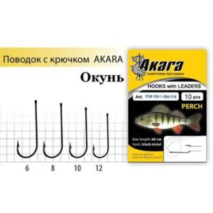рыб поводок с крючком AKARA Roach SW-001 BN 10шт №6 ВЫВОД