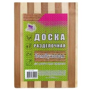 доска раздел бамбук 16*26 1300 231159