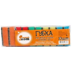 губка для пос Стандарт 10шт 75*45*25