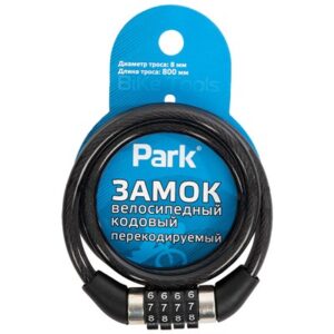 замок велосип 1,2м*8мм кодовый PARK 288160