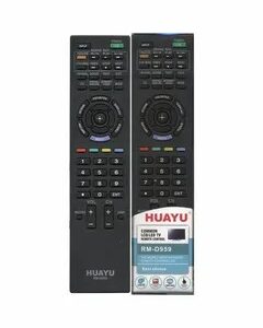 пульт универсальн SONY RM-D959