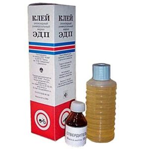 клей эпоксидн ЭДП 150гр КЛАСС Каменск 14321