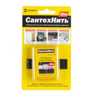 нить для герметизации САНТЕХНИТЬ 20м 68586