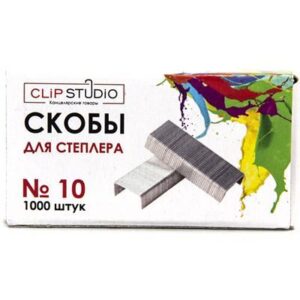 скобы для канц степлера №10 ClipStudio 1000шт