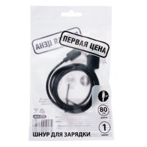 шнур USB Aшт-Lightning 0,8м iPhone 5/6/7/8 1A ПРОМО