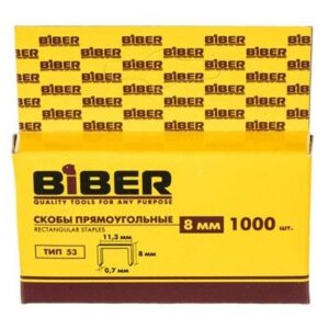 скобы к степл тип-53 8мм БИБЕР 85812 41898