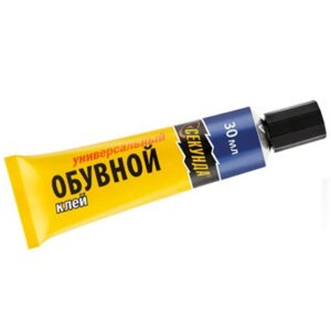 клей СЕКУНДА 30мл водостойкий обувной 403-159 447123