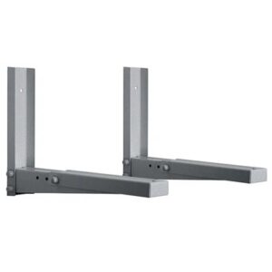 кронштейн для СВЧ печей Holder MWS-2002 металлик 124916