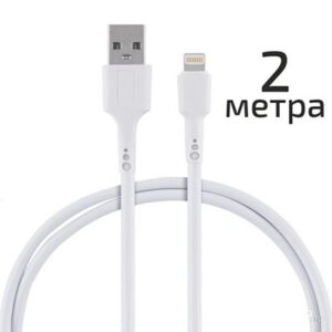 шнур USB Aшт-Lightning 2м iPhone 5/6/7/8 Energy ET-31-2 104116