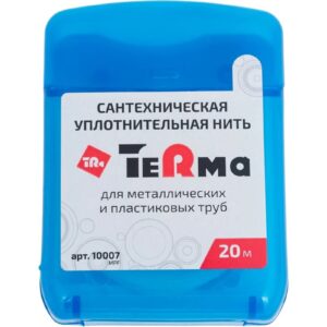 лампа ДИОД MR16 GU10 220V 12вт 4500 КОСМОС 473137