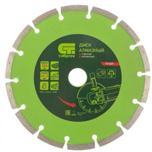 круг отрезной алмазн сегм 180*22 Сибртех 731037