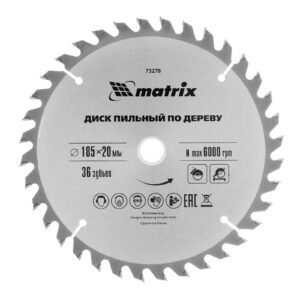 круг пильный по дереву 185*20 36 зуб + кольцо 20/16 Matrix 73278