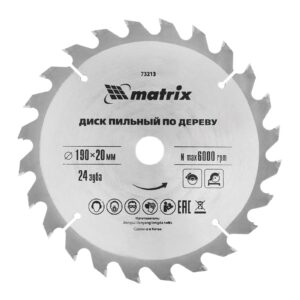 круг пильный по дереву 190*20 24 зуб + кольцо 20/16 Matrix 73213