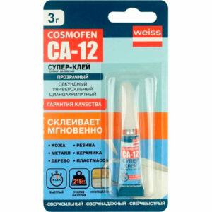 клей COSMOFEN СА 12 цианоакрилатный 3гр 516278